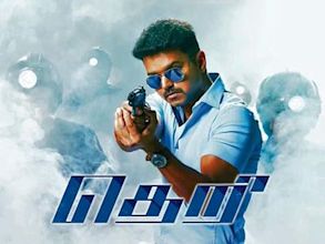 Theri (film)