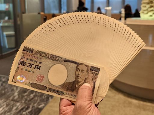日圓反彈回升至 155 區間！貨幣專家：日本央行出手干預