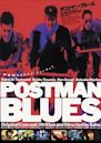 Postman Blues