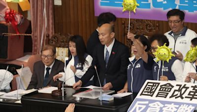韓國瑜宣布國會改革案陸續三讀 朝野議場激烈對峙氣氛緊繃