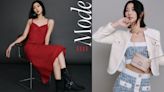 【ELLEMODE】財閥千金穿搭公式：墊肩西裝、毛呢套裝輕鬆拿捏女王氣質 | ELLE