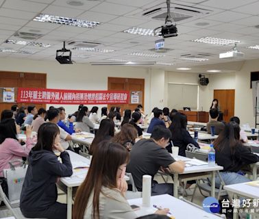 桃竹苗分署推友善雙語服務 助移工轉換雇主更便利 | 蕃新聞