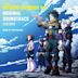 My Hero Academia: Season 7 [Original Pre-Release Soundtrack]