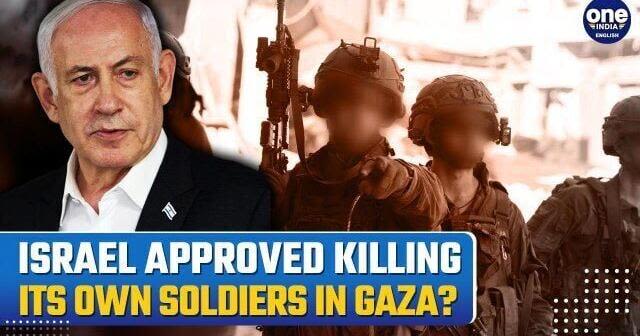 ‘Hannibal’: Israel Approves Attacks On IDF Soldiers to Avoid Hamas Captures| Watch