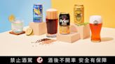 夏天必備來自沖繩Orion啤酒！黑生啤無苦味、特調雞尾酒飄獨特鹽香 - 自由電子報iStyle時尚美妝頻道