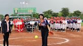 首屆U15亞洲盃女子壘球錦標賽埔里開幕