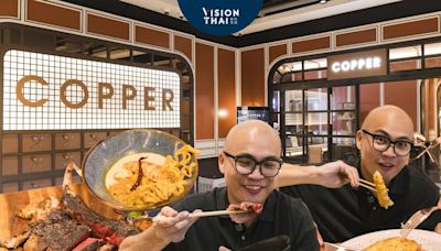 曼谷Copper Beyond自助餐開箱，超過150道菜！附菜單價格｜曼谷自助餐推薦