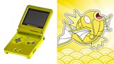 大神打造金色鯉魚王定製版GBA SP！最低售價300美金 閃瞎你的眼睛