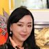 Sonam Dechen Wangchuck (born 1981)