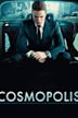 Cosmopolis (film)