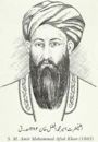 Mohammed Afzal Khan