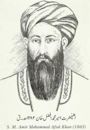 Mohammad Afzal Khan