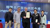 法拉盛輔警指揮官 服務社區40年獲獎