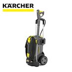 Karcher德國凱馳 專業用高壓清洗機 HD5/12