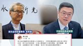 新光金控前董事長吳東進依被告身份遭約談 周玉蔻提醒「賴清德內閣」示警：金融圈人士勸別掉以輕心