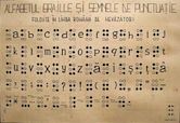 Romanian Braille