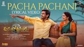 Purushothamudu | Song - Pacha Pachani(Lyrical)