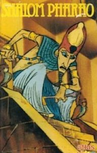 Shalom Pharao
