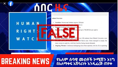 Posts falsely claim Human Rights Watch called for classifying Ethiopian rebels as terrorists
