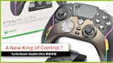 咁串 !? A New King of Control Turtle Beach Stealth Ultra 無線手掣