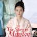 The Story of Minglan