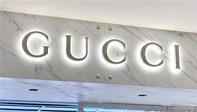開雲集團：Gucci發展將回歸專注基本面