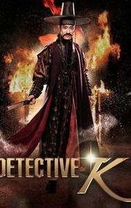 Detective K