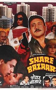 Share Bazaar