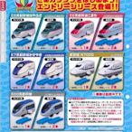 《GTS》TTA  TOMY 轉彈 扭蛋 TOMY火車 Plarail ENTRY 新幹線篇 全10種 892752