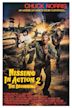 Missing in Action 2: The Beginning