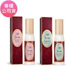 SABON 護髮精華液 30ml (綠玫瑰/茉莉花語)【專櫃公司貨】