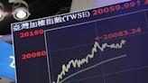 MSCI季調出爐！ 台股全球標準成分股增奇鋐、華城2檔