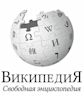 Russian Wikipedia