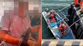 Taiwan admits human error in Chinese boat breach