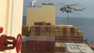 Irán anuncia la liberación de los 25 marineros del retenido carguero 'Aries'