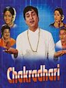 Chakradhari (1977 film)