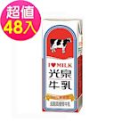 光泉 低脂保久乳(200mlx24入) 超值2箱組
