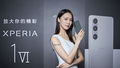 Sony年度旗艦Xperia 1 VI 電信三雄資費優惠出爐、5/31正式開賣