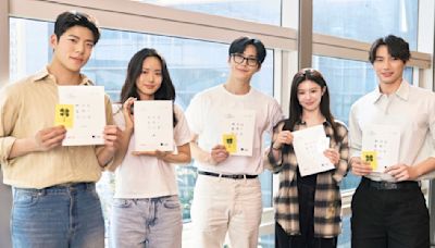 Can This Be Translated starring Kim Seon Ho-Go Yoon Jung and written by Hong Sisters raises excitement with script reading PICS