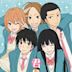 Kimi ni Todoke: From Me to You