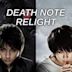 Death Note