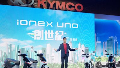 光陽公布充、換合一的Ionex Uno服務，並推出首款充換合一的S Techino智慧電車、單電池單座車款CoolOne - Cool3c