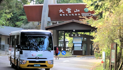 暢遊更便利！ 台灣好行大雪山線889路公車8/1起上路