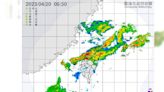 15縣市豪大雨特報！中部3區大雷雨「列淹水警戒」 氣象粉專揭「鋒面雷雨帶動向」