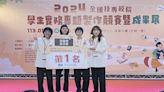 台南應用科大學子創意發光 勇奪全國技專校院實務專題製作競賽四類群第一名