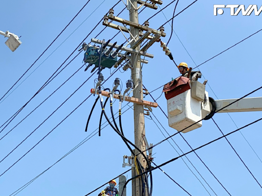 不到7小時接連停電！台電曝原因「與缺電無關」 桃園、林口近萬戶受影響