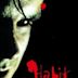 Habit (1997 film)