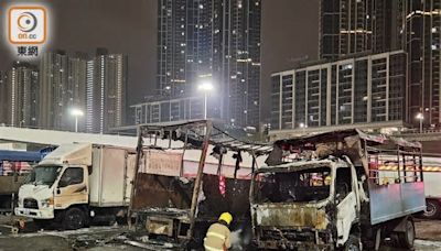 長沙灣副食品批發市場3貨車遭縱火 險波及風煤樽釀大爆炸