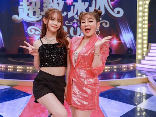 《超級冰冰Show》王彩樺帶女兒勁歌熱舞