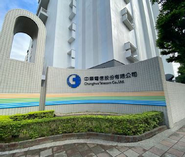 中華電信5G攜手臺南市立圖書館 打造元宇宙書展